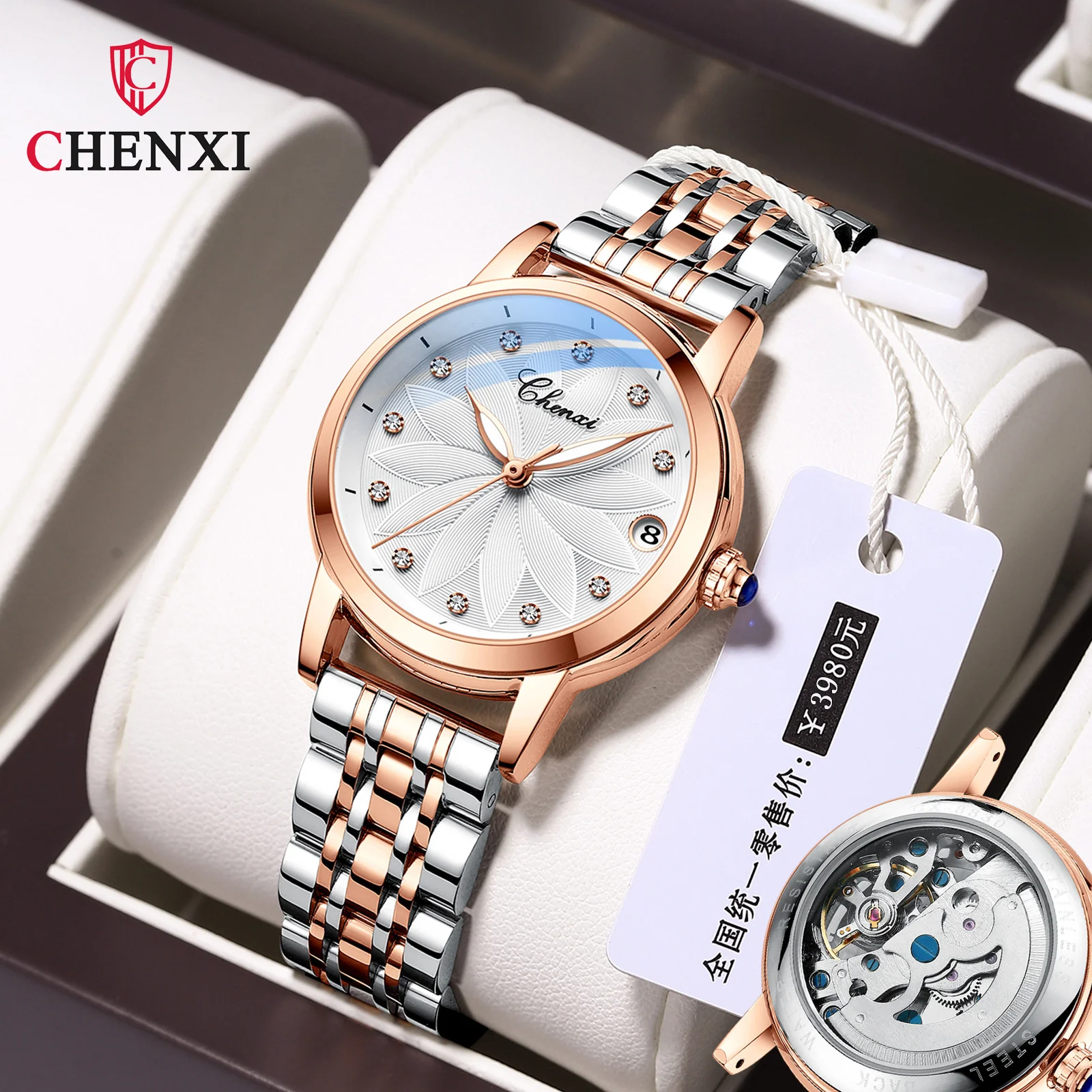 CHENXI 8833 Women\'s Fashion Automatic Diamond Mens Inlaid Waterproof Luminous Calendar Mechanical Watch Mechanical-watch