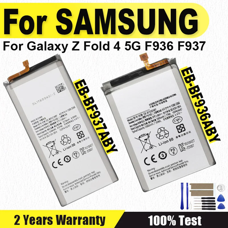 

EB-BF936ABY+EB-BF937ABY (2060 мАч + 2340 мАч) Аккумулятор для Samsung Galaxy Z Fold 4 5G F936 F937 Аккумуляторы для телефонов + бесплатные инструменты