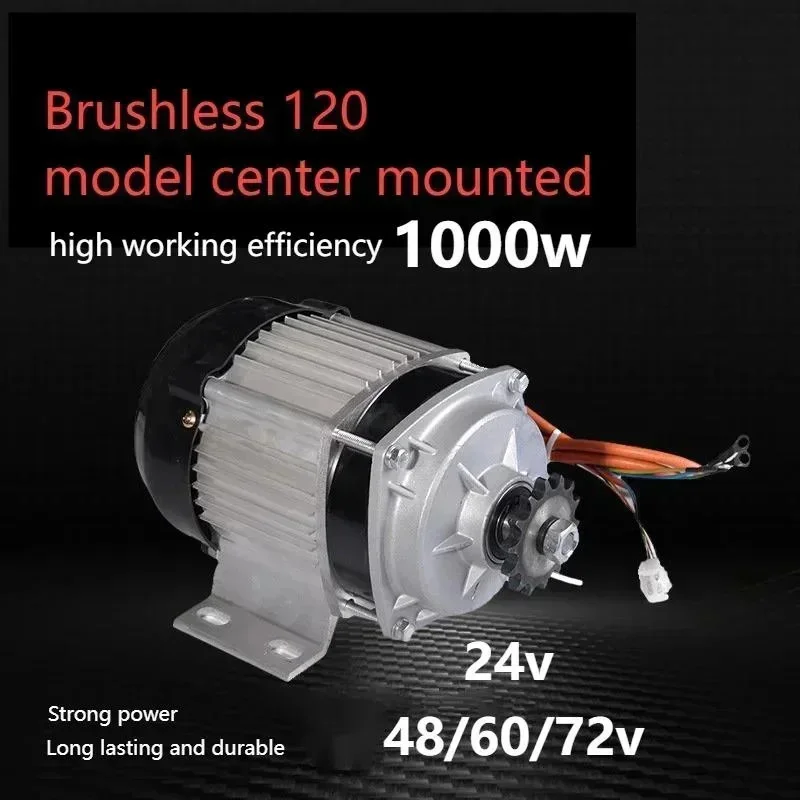 48v 60v 72v 1000W High-power Brushless 120 Motor DC Medium Chain Motor Tricycle Electric Vehicle Electric Bicycle Motor