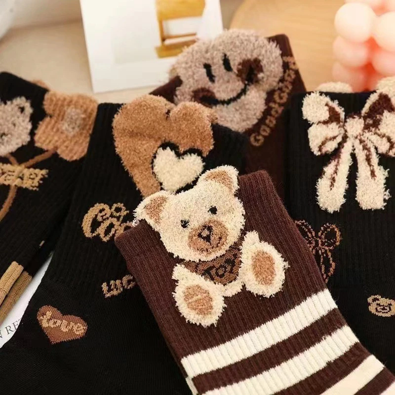 Cute Coffee Color New Socks Women's Autumn and Winter Fashion Striped Letter Socks Japanese Harajuku Good Quality Gift Socks