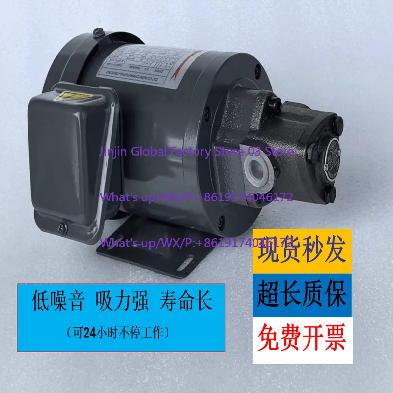 Motor 1/4HP Hydraulic Lubrication TOP-12A Machine Tool 380V Cooling Gear Triangle Oil Pump Motor ROP13A