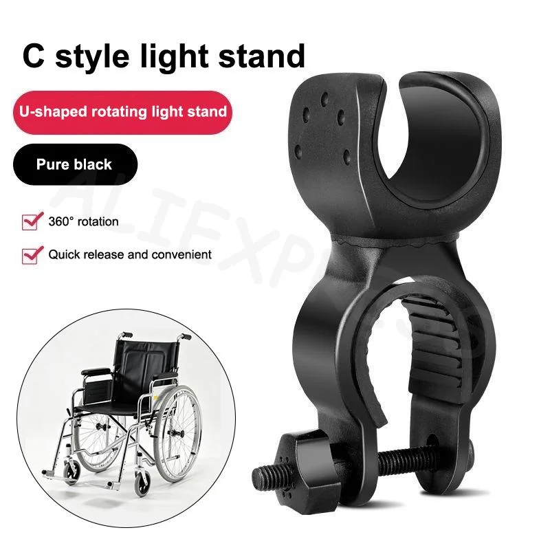Crutches Stick Bracket 360 Degree Rotation Wheelchair Stick Rack Cane Holder