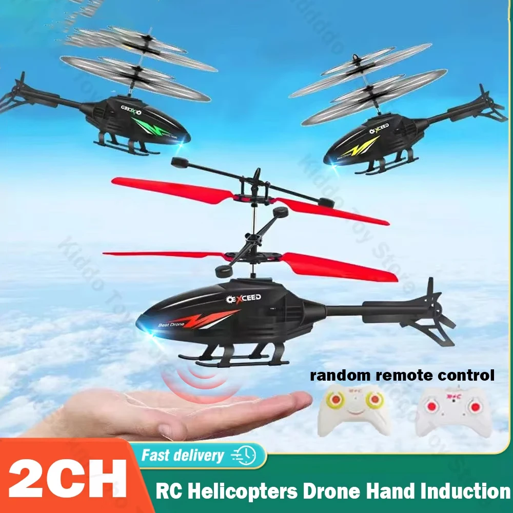 Rc Helicopters Dron…