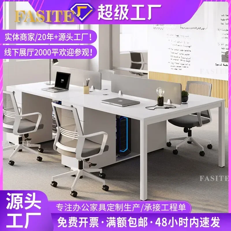 For 4 Person Office Desk and Chair Combination White Simple Modern Quad Staff Card Seat Workstation with Sub-office Storage