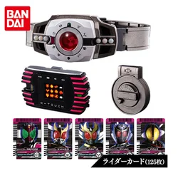 BANDAI Genuine CSM Masked Rider Kamen Rider Decadriver K-Touch Ver.2 Rider Card Set Extra Anime Action Figures giocattoli regali