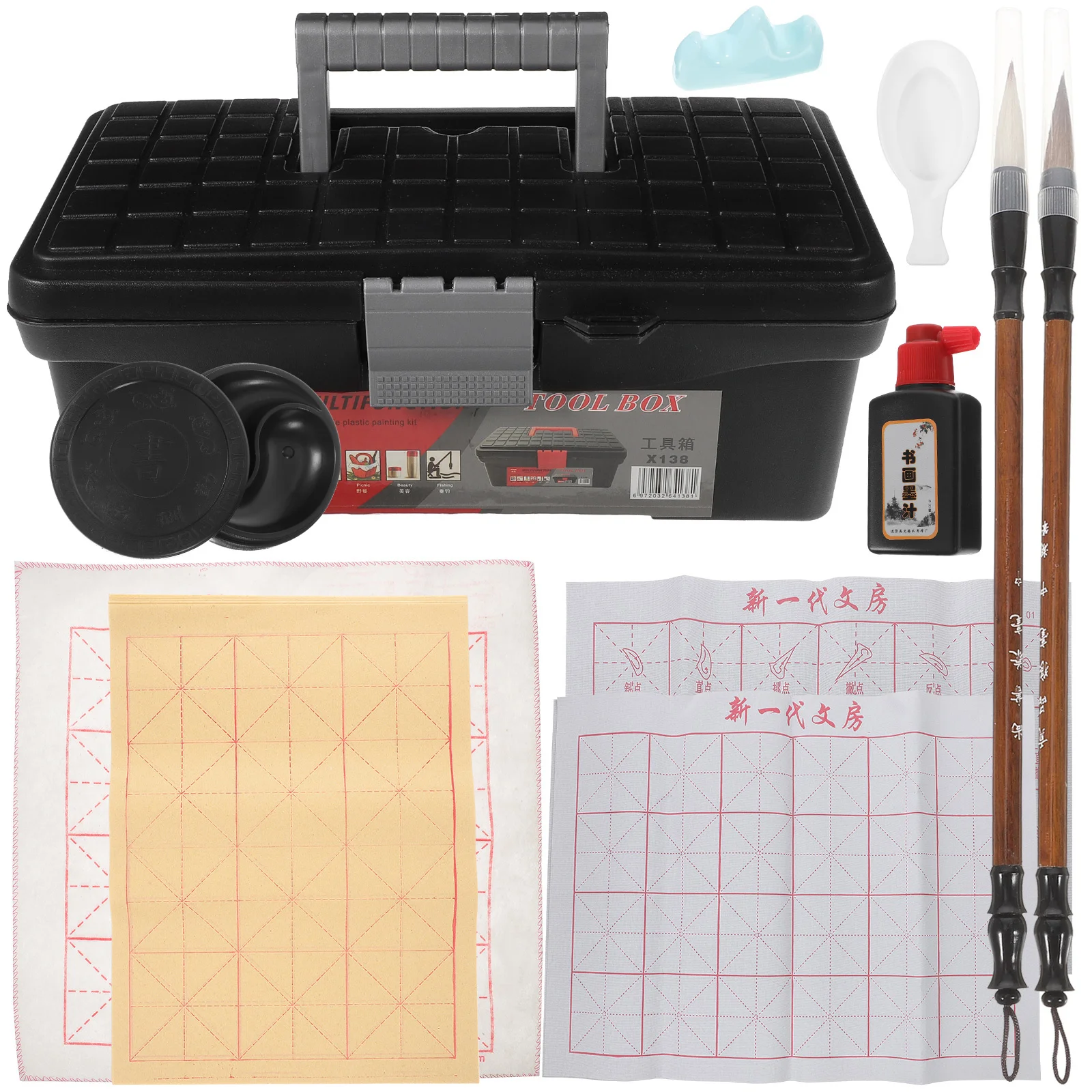1Set Calligraphy Cloth Kit Reusable Household Writing Mat Daily Use Practice Accessory Children Beginners