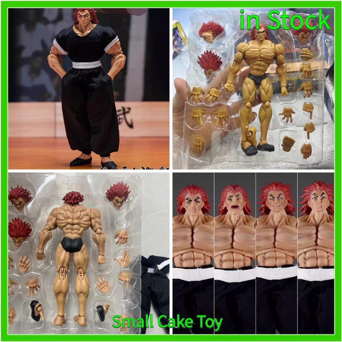 

Мышечный истребитель, настоящая одежда, аниме-модель Ма Юки, игрушка, суставное движение, аниме, коллекционные фигурки, дисплей, эльф, коллекционные предметы