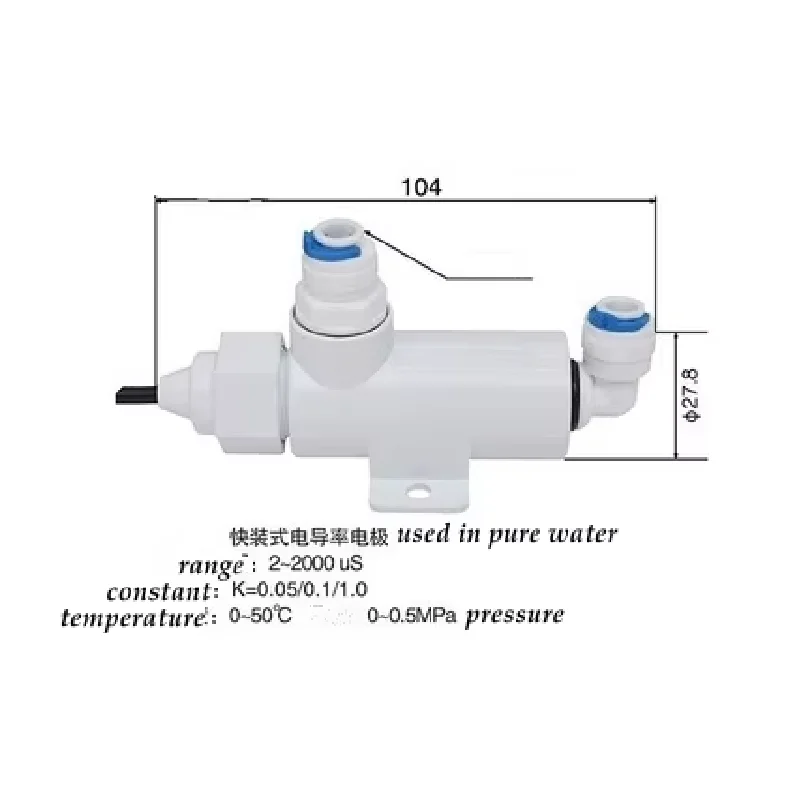 EC sensor electrode conductivity electrode conductivity sensor platinum black conductivity ,compensati