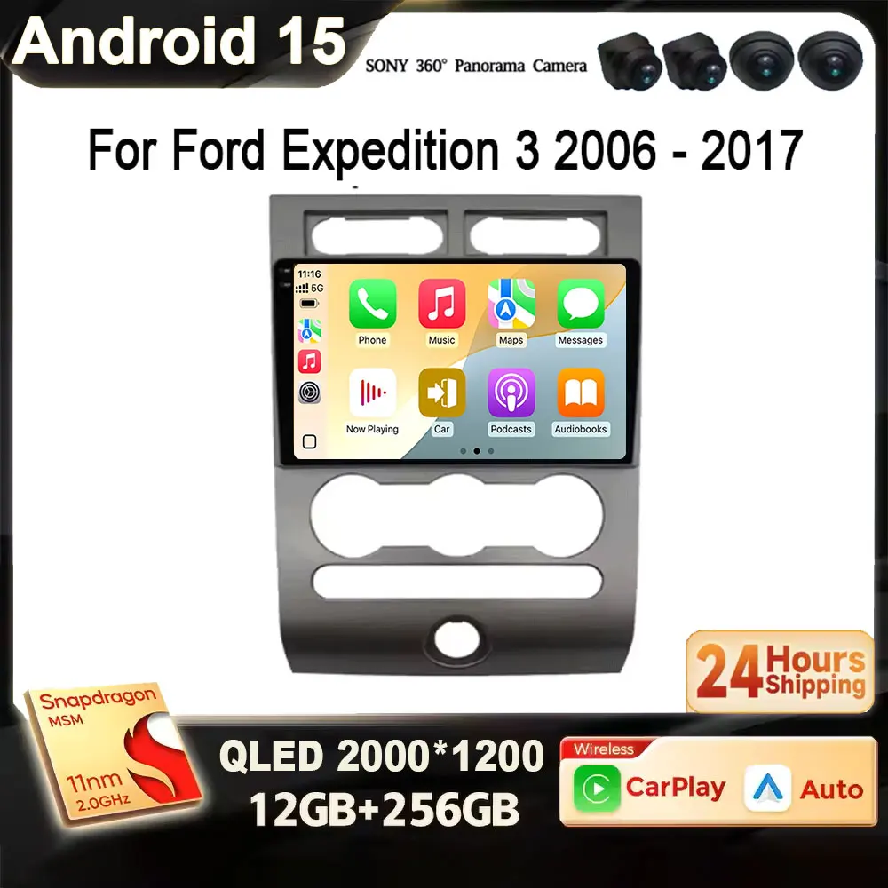 

Для Ford Expedition 3 2006-2017 Android 15 2K QLED Carplay Авто аксессуар Мультимедийный видеоплеер Головное устройство GPS-навигация