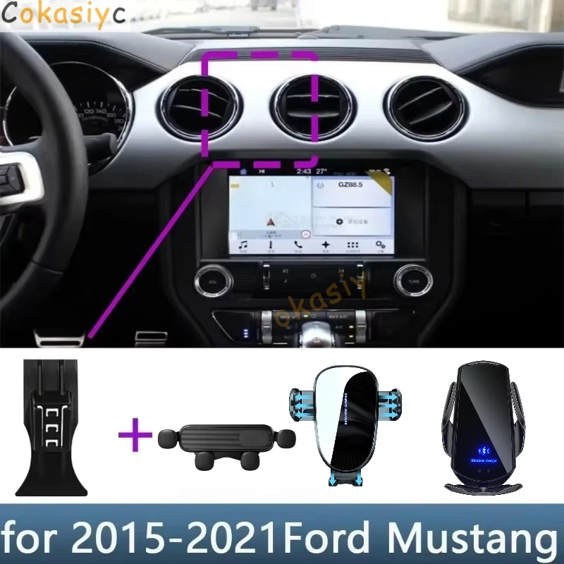 Suporte do telefone do carro para ford mustang 2015 2016 2017 2018-2021 base de suporte fixo especial carregamento sem fio acessórios interiores