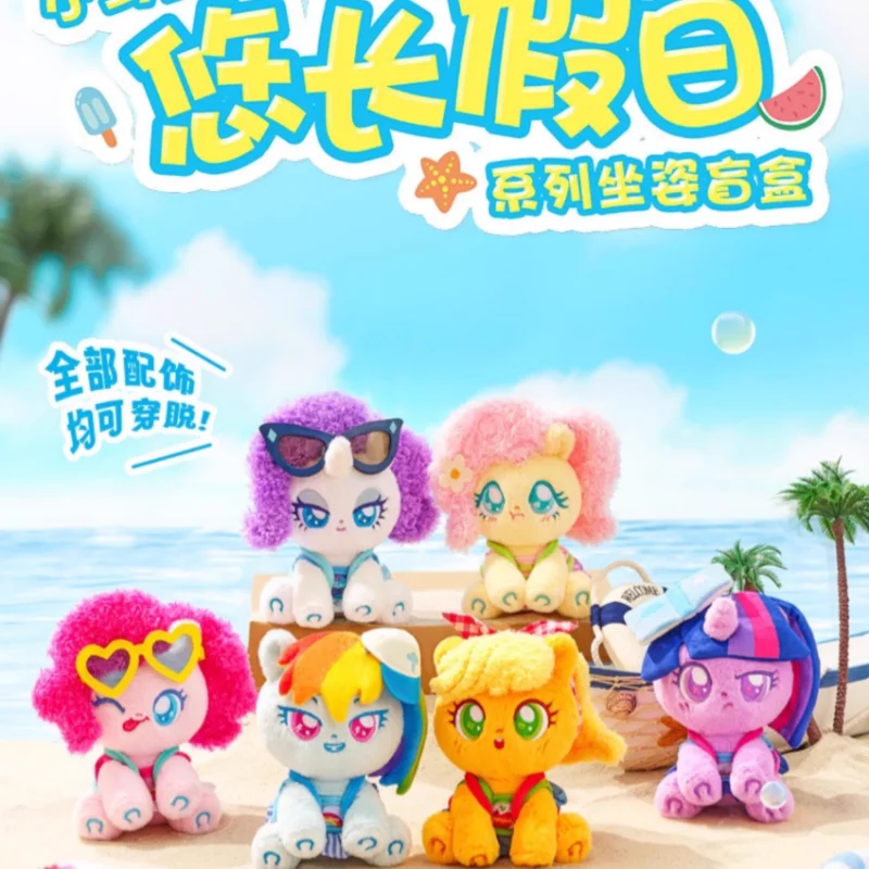 Baru Tersedia My Little Pony Long Holiday Blind Box Koleksi Boneka Berdandan dengan Pakaian Yang Dapat Diganti Boneka Mewah Hadiah Mainan Kawaii