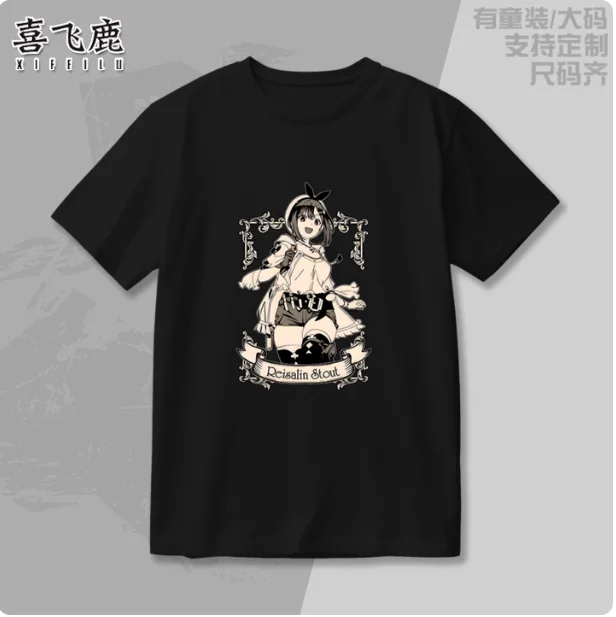 

Футболка с коротким рукавом японского аниме Atelier Ryza, летний костюм для косплея, повседневные студенческие свободные топы XFL