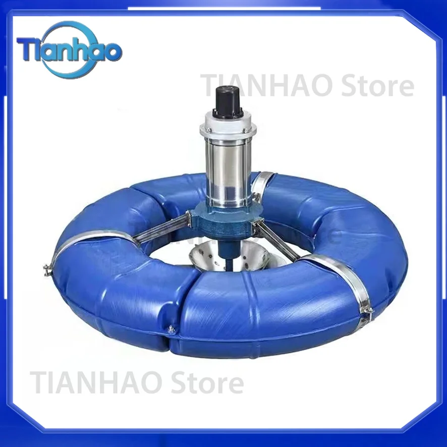 High-Quality Aquaculture Machine Submersible Aerator for Fish and Shrimp Pond Aeration