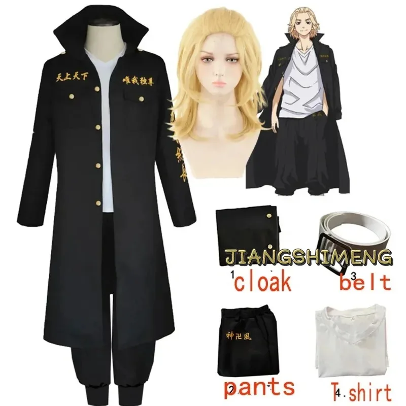 أزياء أنيمي طوكيو سانو مانجيرو التأثيرية المنتقمون للجنسين طوكيو مانجي عصابة ميكي سترة عباءة السراويل حفلة الهالوين