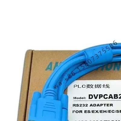PLC New  for Programming Cable DVP Download Line RS232 Interface DVPCAB215 PLC Industrial Automation PLC
