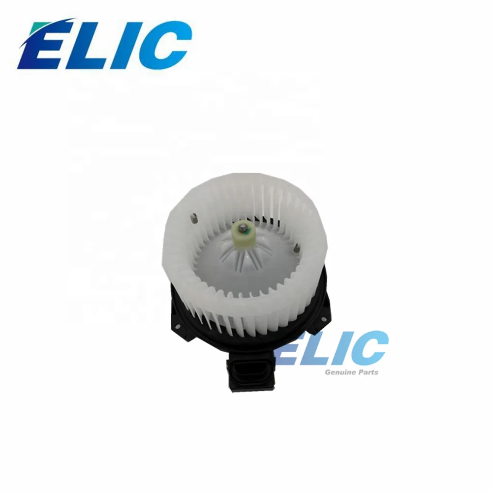 

ELIC E307B blower motor for excavator 272700-0311