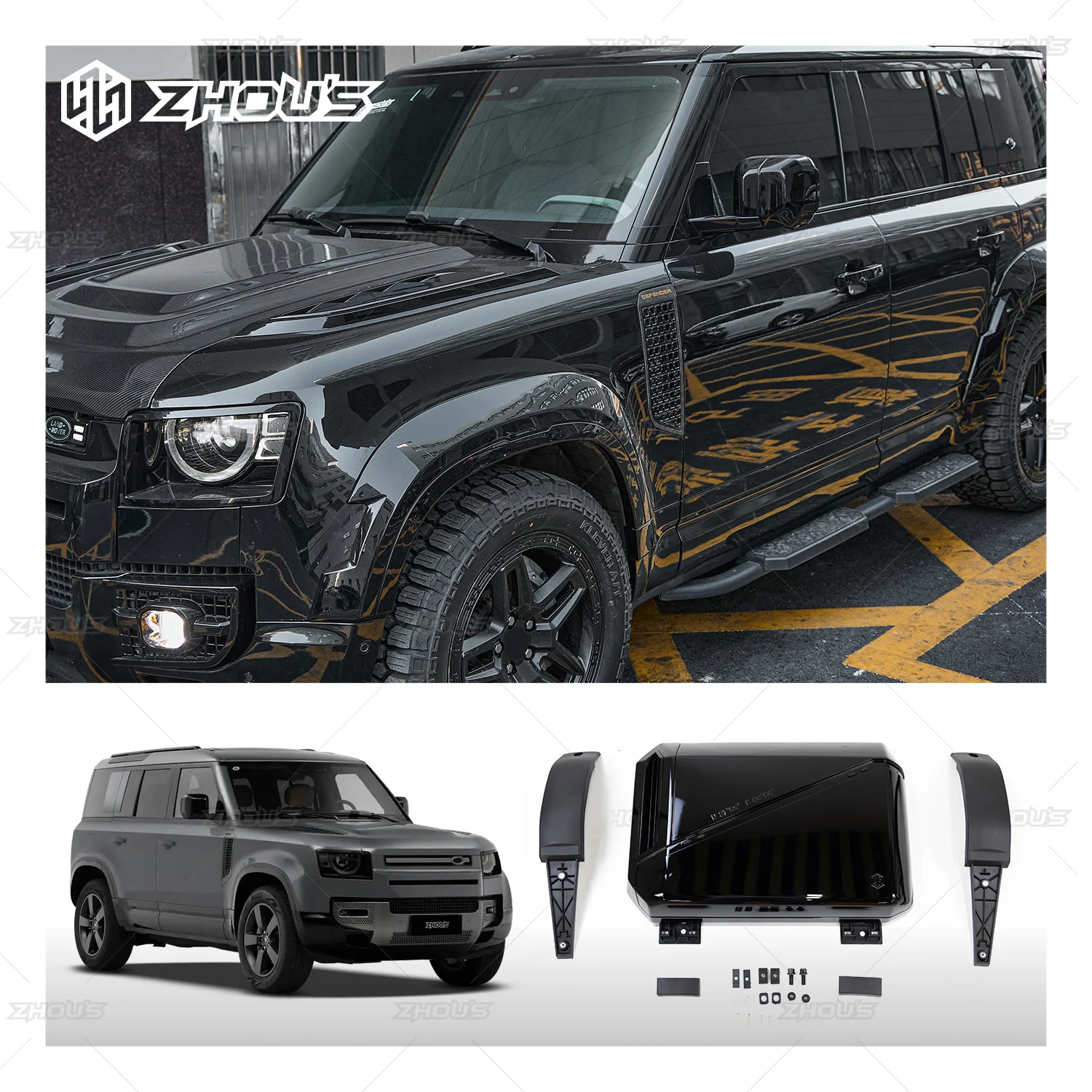 

Zhous Design, высококачественные автомобильные аксессуары, индивидуальный боковой ящик для хранения инструментов для нового Defender L663 90 110 130