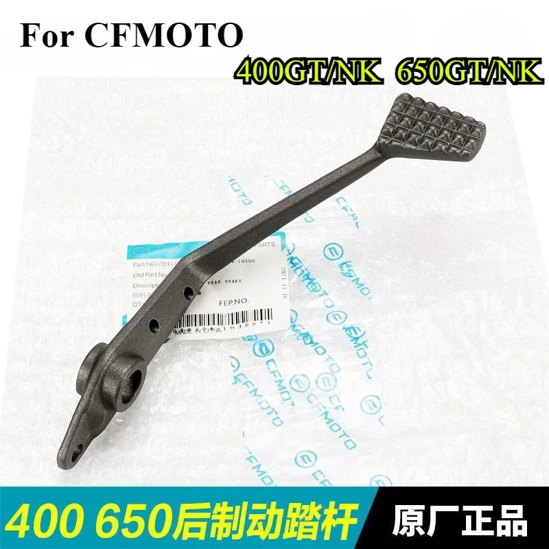 

Motorcycle Parts Rear Foot Brake Lever Pedal Assy For CFMOTO 400NK 650NK 650GT CF400NK CF650NK CF650GT CF MOTO NK400 NK650 GT650
