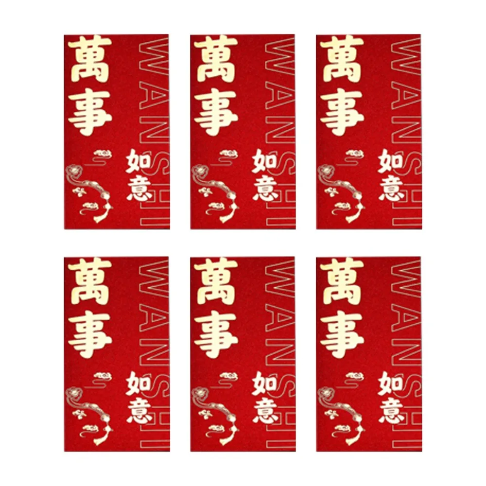 6PCS Chinese Style New Year Red Envelope Vintage Red Pocket Luck Money Envelopes HongBao Best Wish Money Pocket Chinese New Year