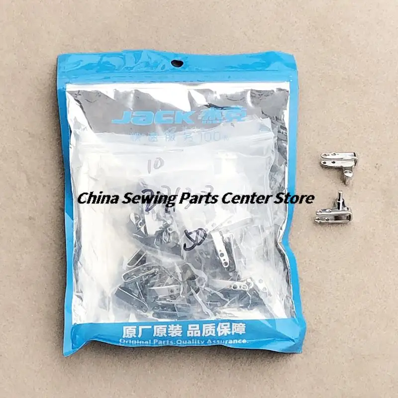 10pcs 20713003 275013 Thread Hook Original Jack Parts for C4 798 900 JK-904E JK-798D JK-798E Overlock Hemmer Industrial Sewing