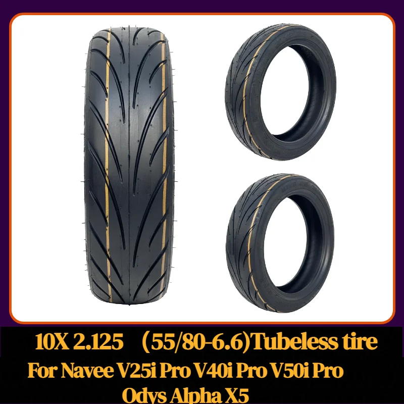 

Бескамерная шина 10X2.125 (55/80-6.6) для электросамокатов Navee V25i pro, V40i pro, V50i pro, Odys Alpha X5 – Запасные части
