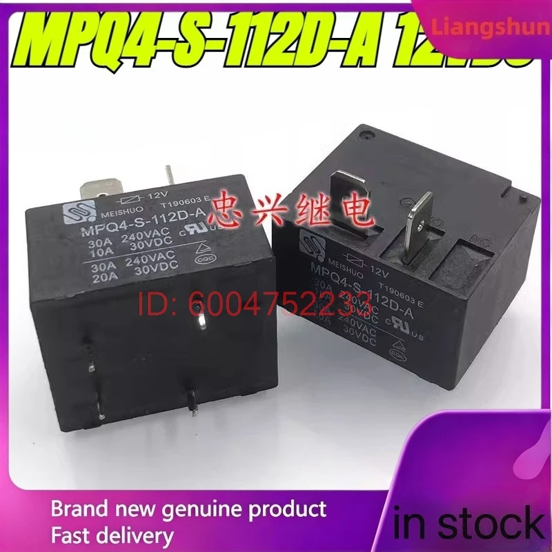 New 5pcs/lot（Brand New Original）MPQ4-S-112D-A 12VDC 4pins 30A Air water heater relay