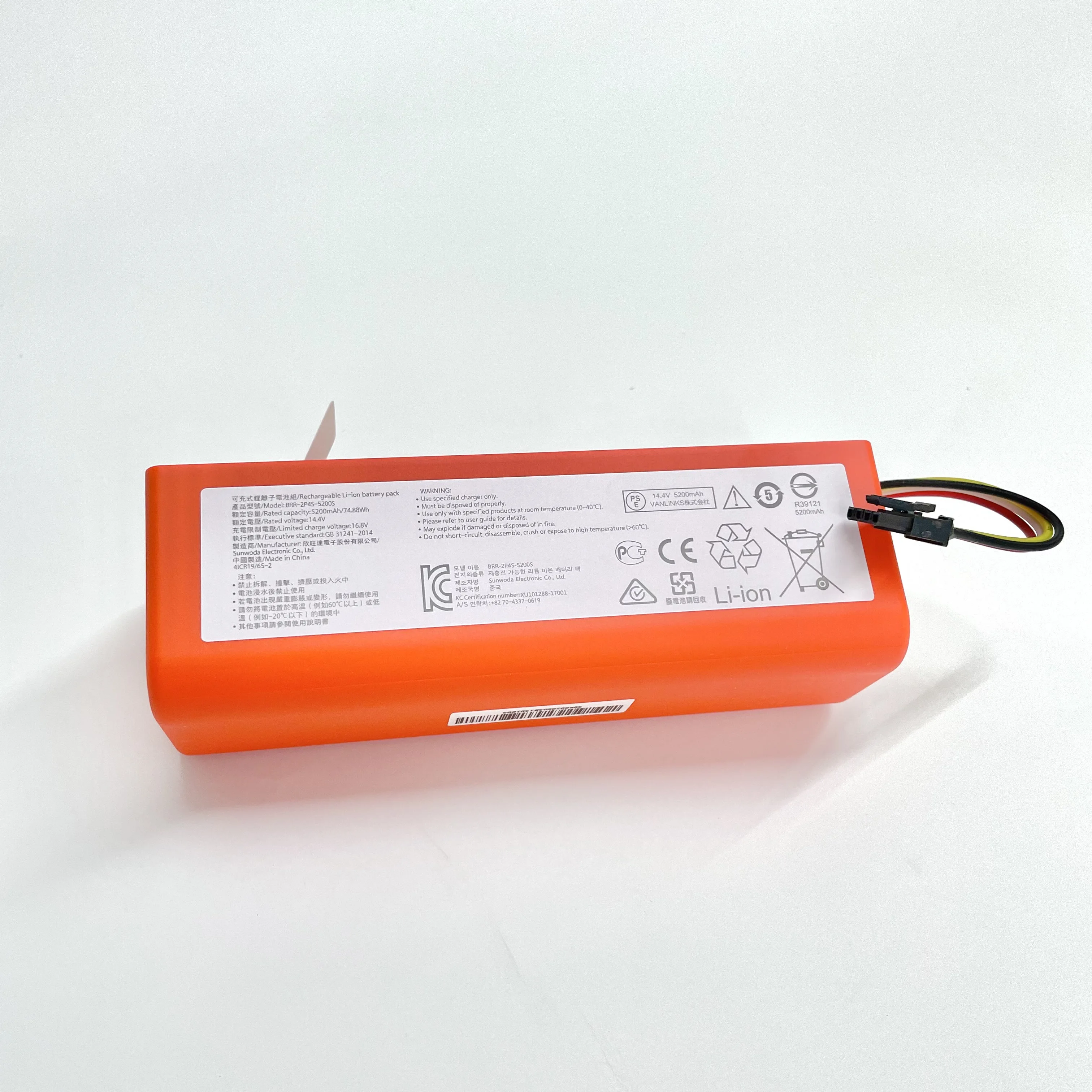 Battery Replacement for Roborock  Robot Vacuum Cleaner S50 S51 S55 S5Max S6 Pure S65MAXV S7 S75 5200mAh Original  Li-ion