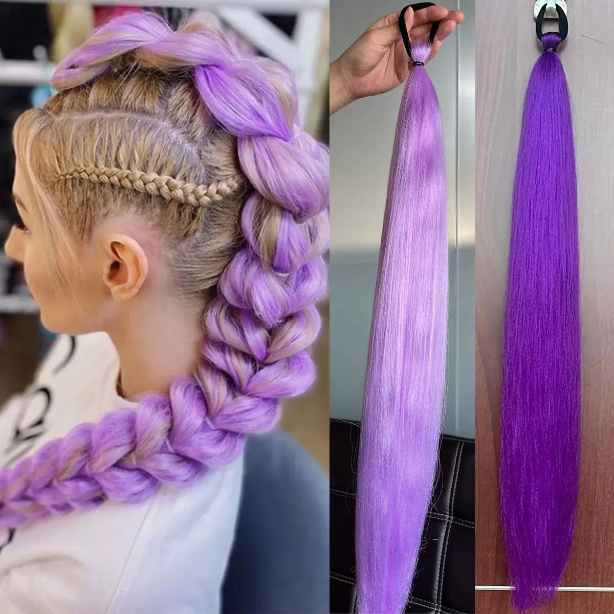 28Inch Synthetic Long Straight Ponytail Purple DIY Braided Ponytail With Rubber Band Halloween Hair Accessories For Woman