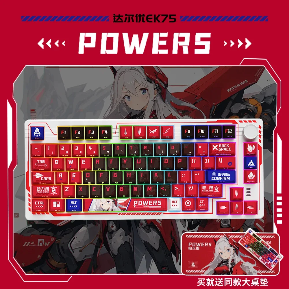 Imagem -03 - Teclado Mecânico Gravado Lado Estrutura de Junta Chave Completa Swappable Low Delay Fps Game Gift Dareu 80 Chaves Versão Elia Hot Swappable 80 Chaves