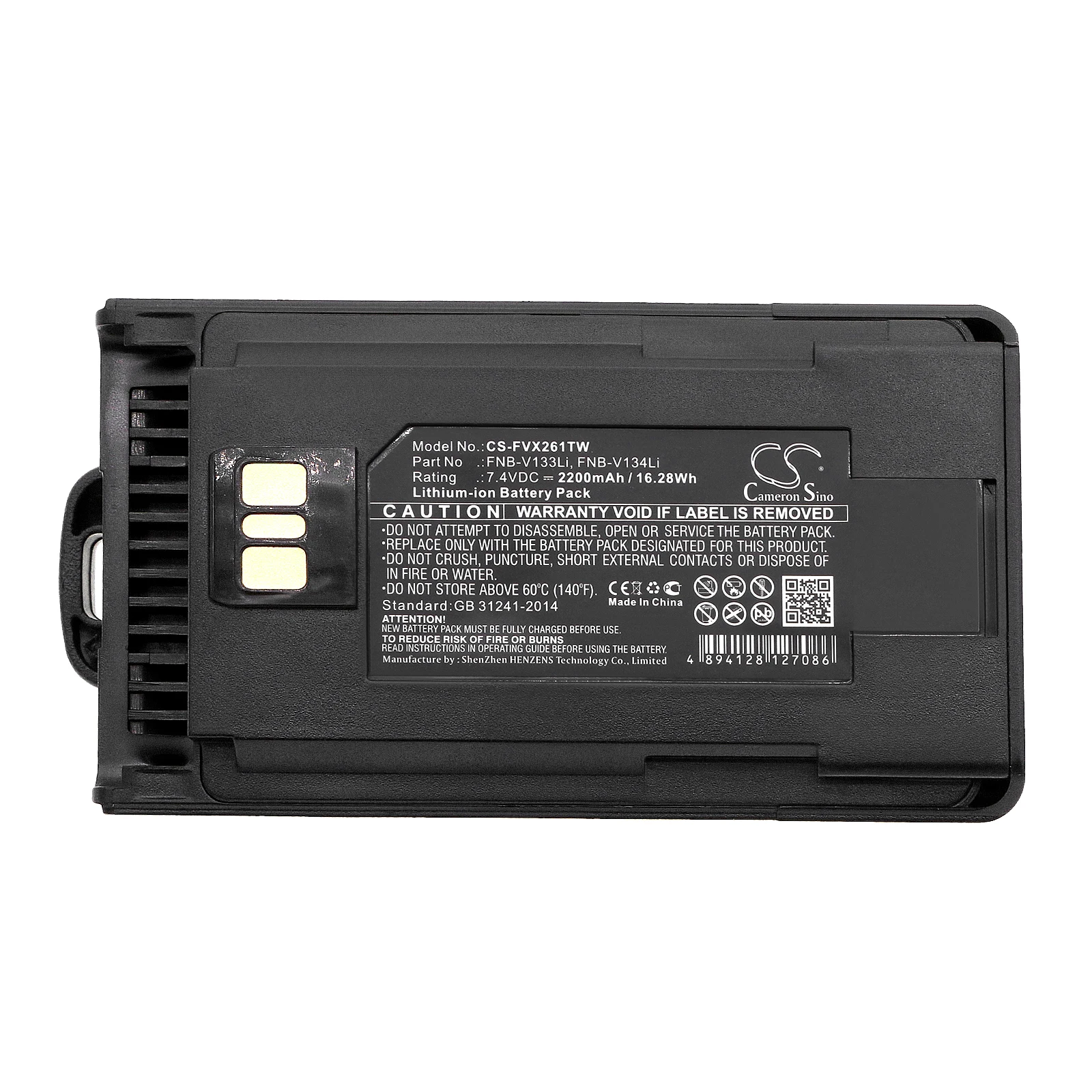 Two Way Radio Battery For Motorola AAJ67X001 AAJ68X001 AAK66X501 FNB-V133Li FNB-V134Li FNB-V138Li Vertex VX-261 VX-264 VX-451