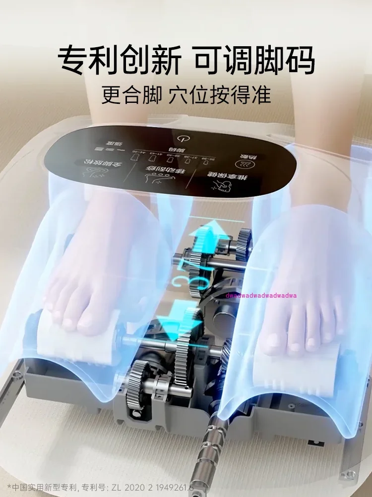 Foot massage machine Foot massager Heating meridians dredging kneading legs Foot sole massager