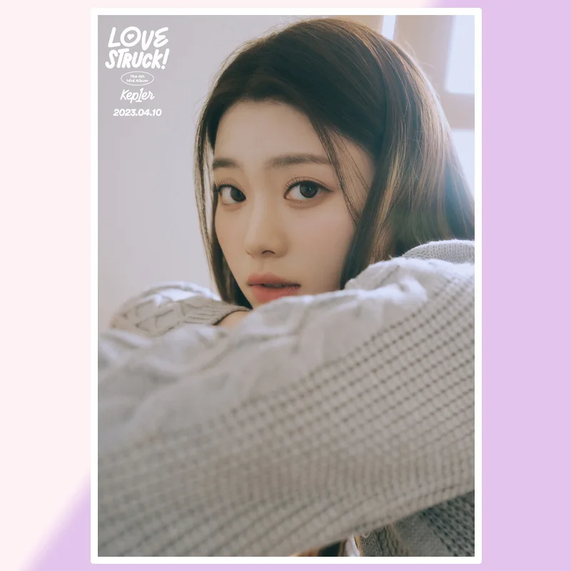 Kep1er Mini Quad "LOVESRUCK" Same Style Adhesive Poster Wall Sticker Celebrity Surrounding