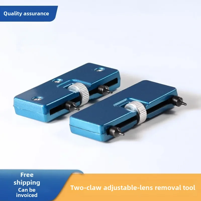 Laser head mirror removal toolFocus collimation lensUniversal removal and disassembly wrench cutterWelding machine accessories