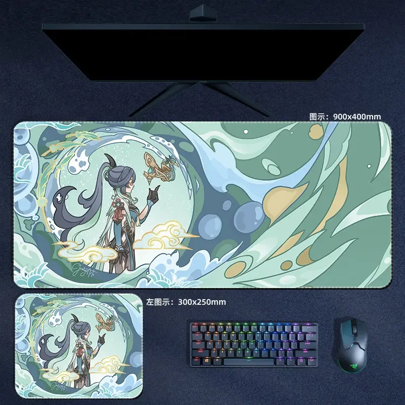 Xianyun