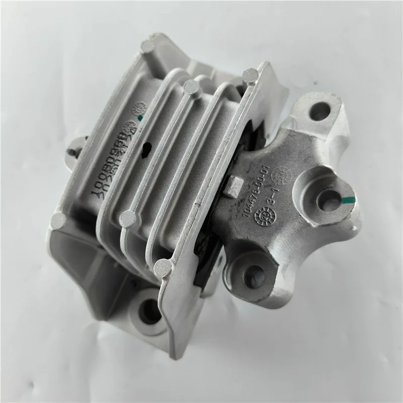 

Engine Right Mounting Cushion/Transmission Left Mounting Cushion for MGRX5,MGHS,MGGS,2.0T