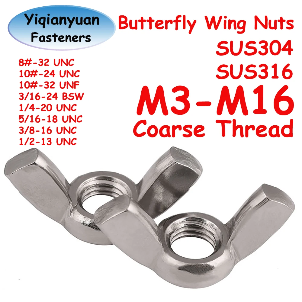 Yiqianyuan DIN315 M…