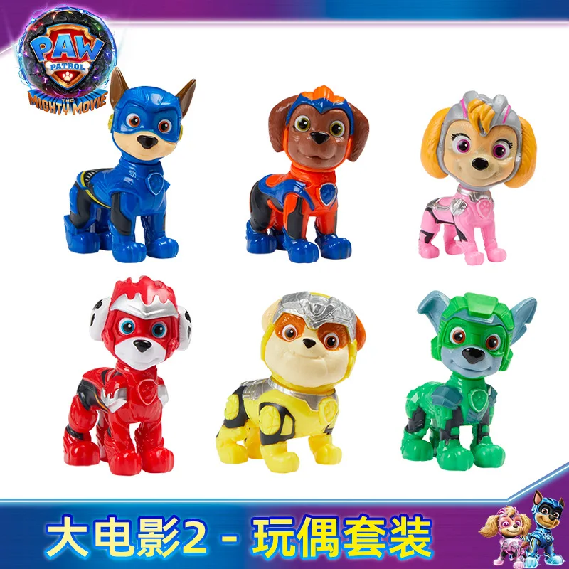 Paw Patrol New Hot Sale Dog Superpower Patrol Rescue Doll Set Childrens Toys Birthday Present New Year Gift