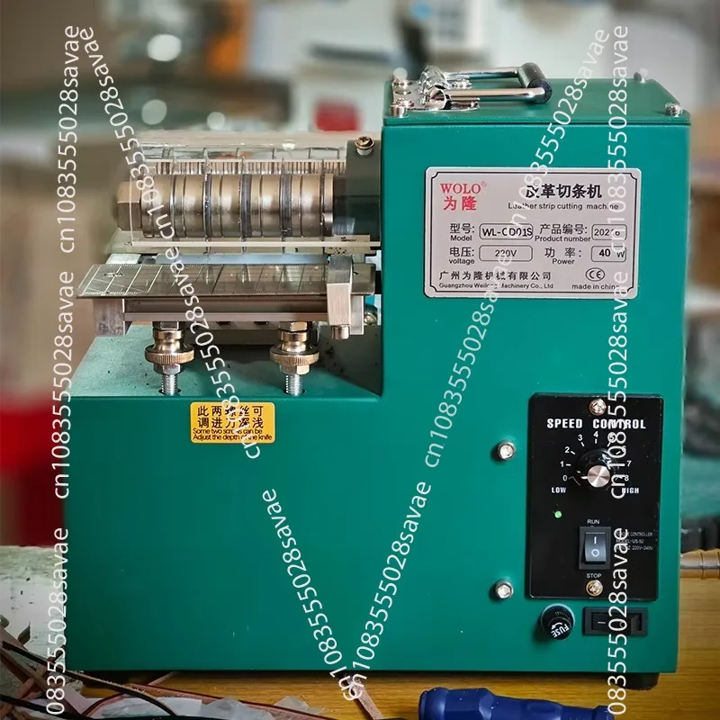 WQ-04 Leather Strip Cutting Machine - 2-86mm width adjustment for bag/belt precision cutting