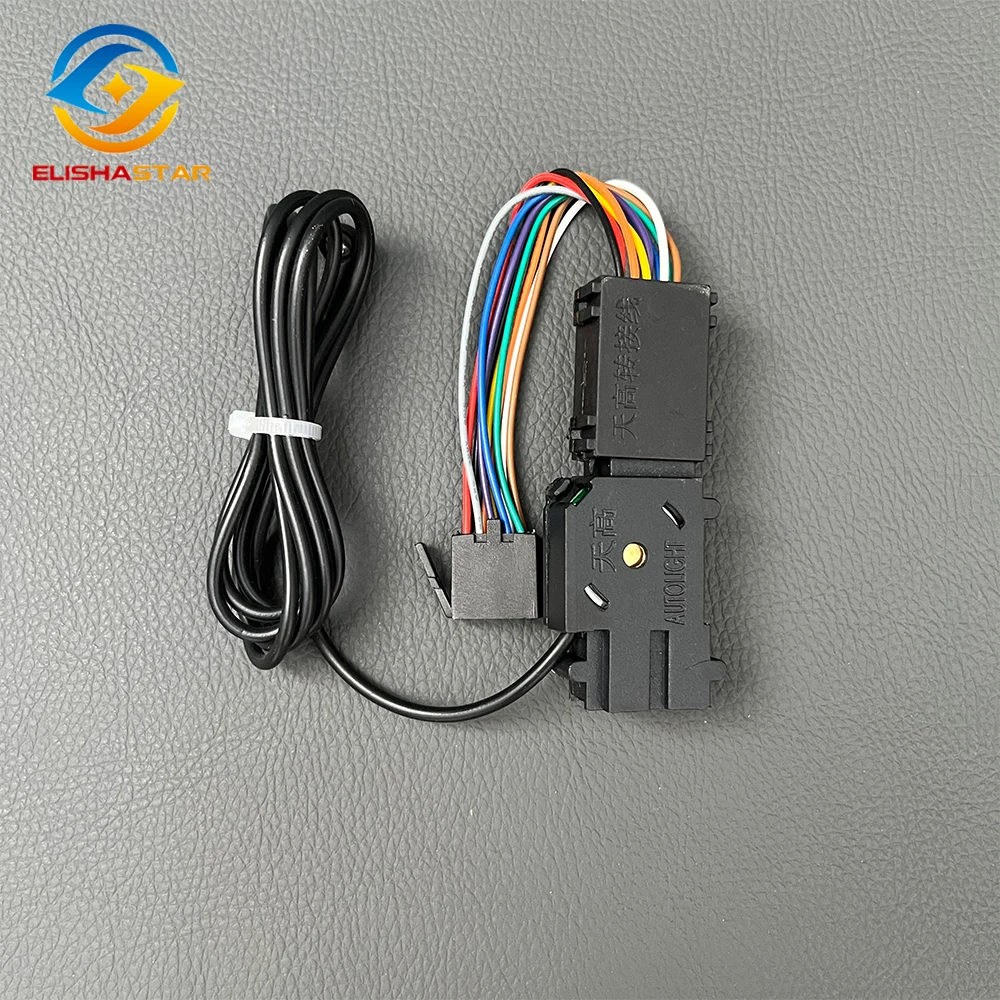 For VW Golf 7 MK7 Car Interior Parts Auto Headlight Sensor Used For VW Golf 7 MK7 Car Accessories