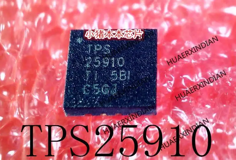 Novo original tps25910rsar tps25910 qfn16 em estoque