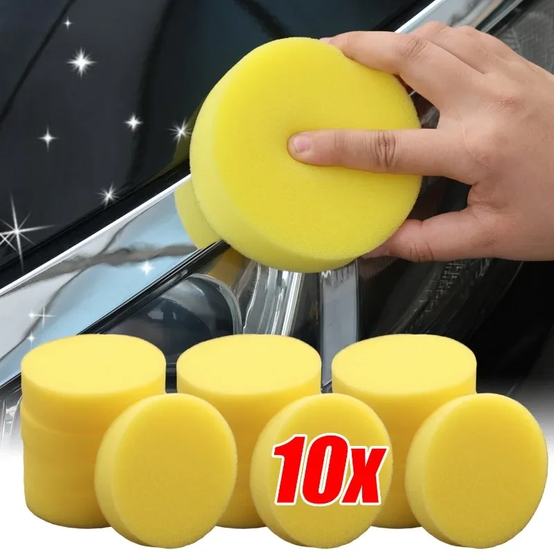 Universal Car Multifunctional Dirt Removal Cleaning Sponge Blocks igh Density Round Cars Waxing and Polishing Sponges Auto Parts