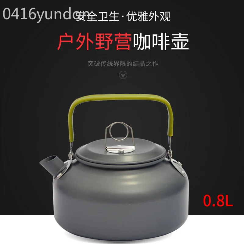 

Outdoor Portable Aluminum Alloy Coffee Pot Teapot Kettle, Camping Picnic Fishing Kettle 0.8L