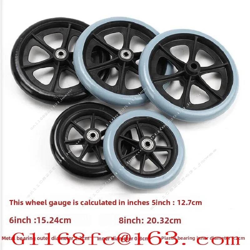 12 Inch 16Solid Tire Wheel 6 Inch 8 Inch Universal