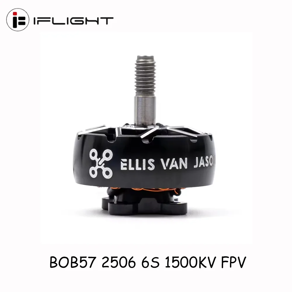 

iflight BOB57 2506 1500KV 6S FPV двигатель с валом 5 мм для запасных частей FPV аксессуары RC