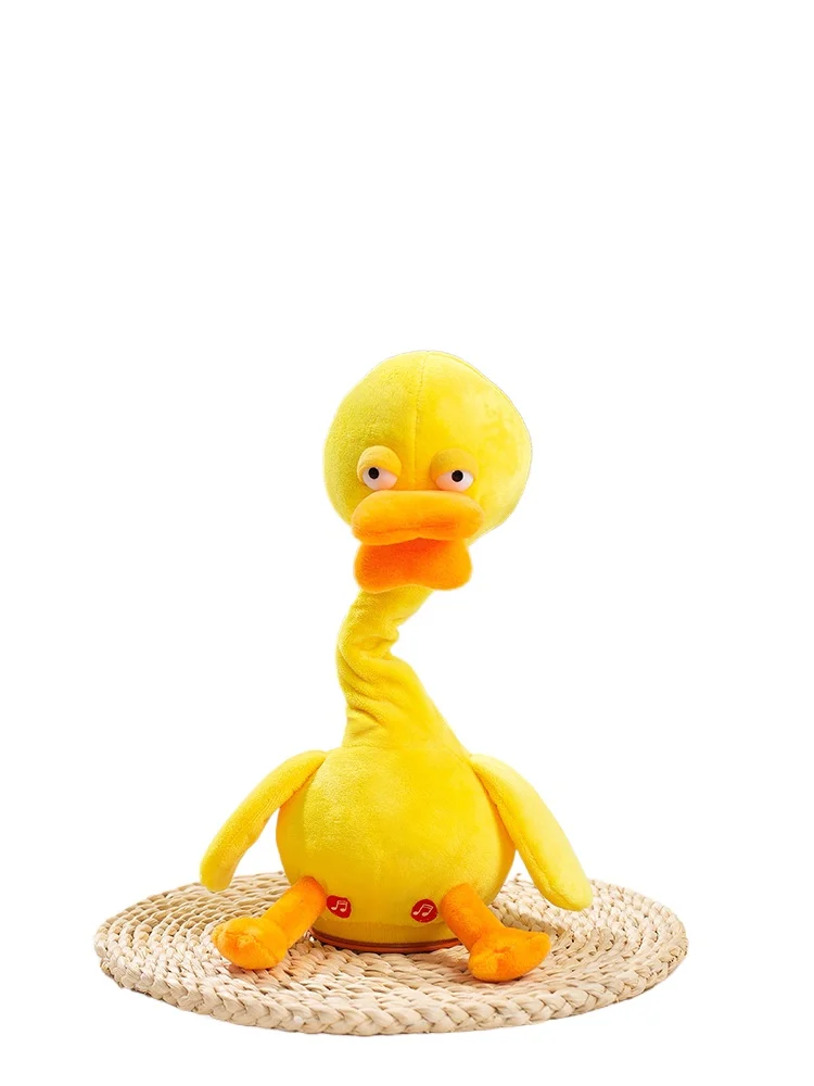 Repeating Duck Baby Toy, Talking Duck, Talking Plush Toy