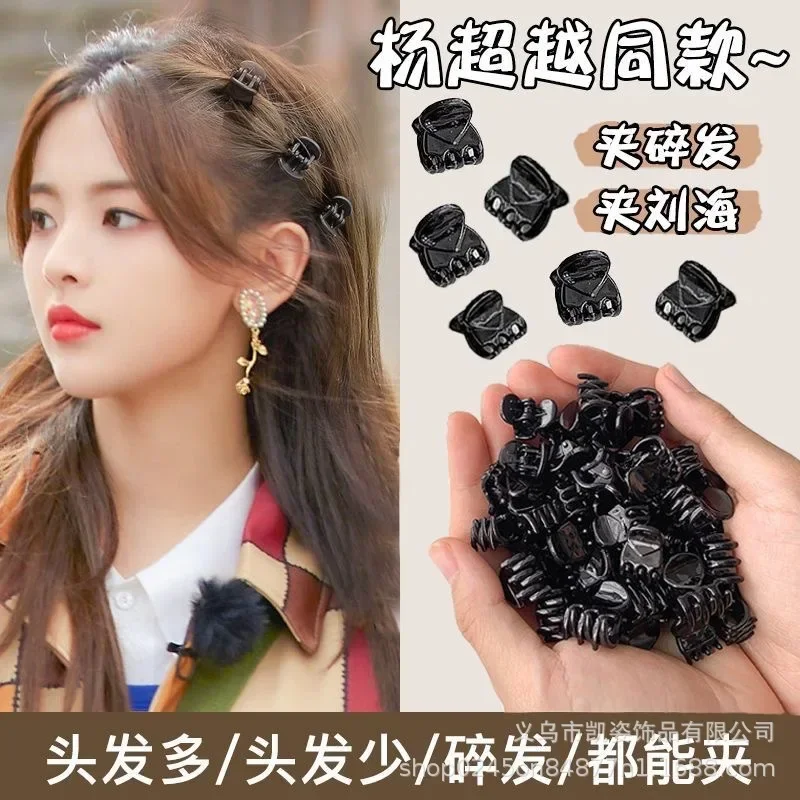 20Pcs Cute Black Hairpin Hair Clip for Girl Women Gifts Hair Accessories hair pin accesorios para el cabello mujer