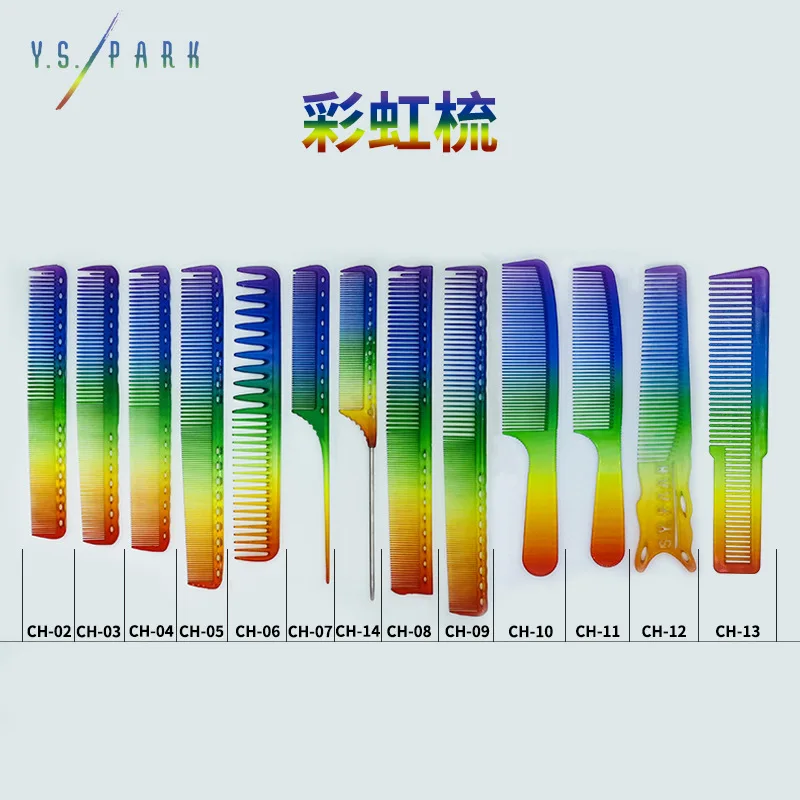 1pc Hair Salon Comb Hairdressing Carbon Comb Antistatic And Heat Resistant Hairdresser Cutting Comb