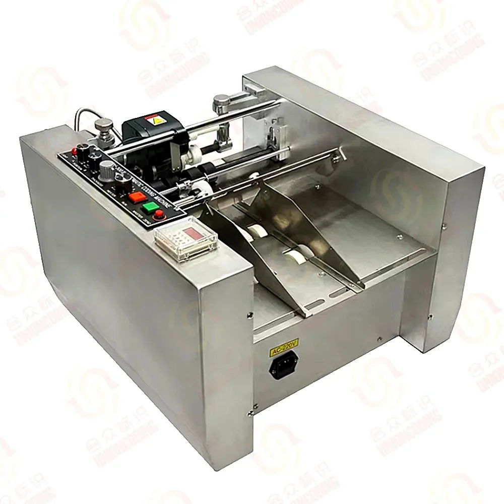 

MY300 Paper Box Embossing Impress Solid Ink Coding Expiry Date Printing Machine