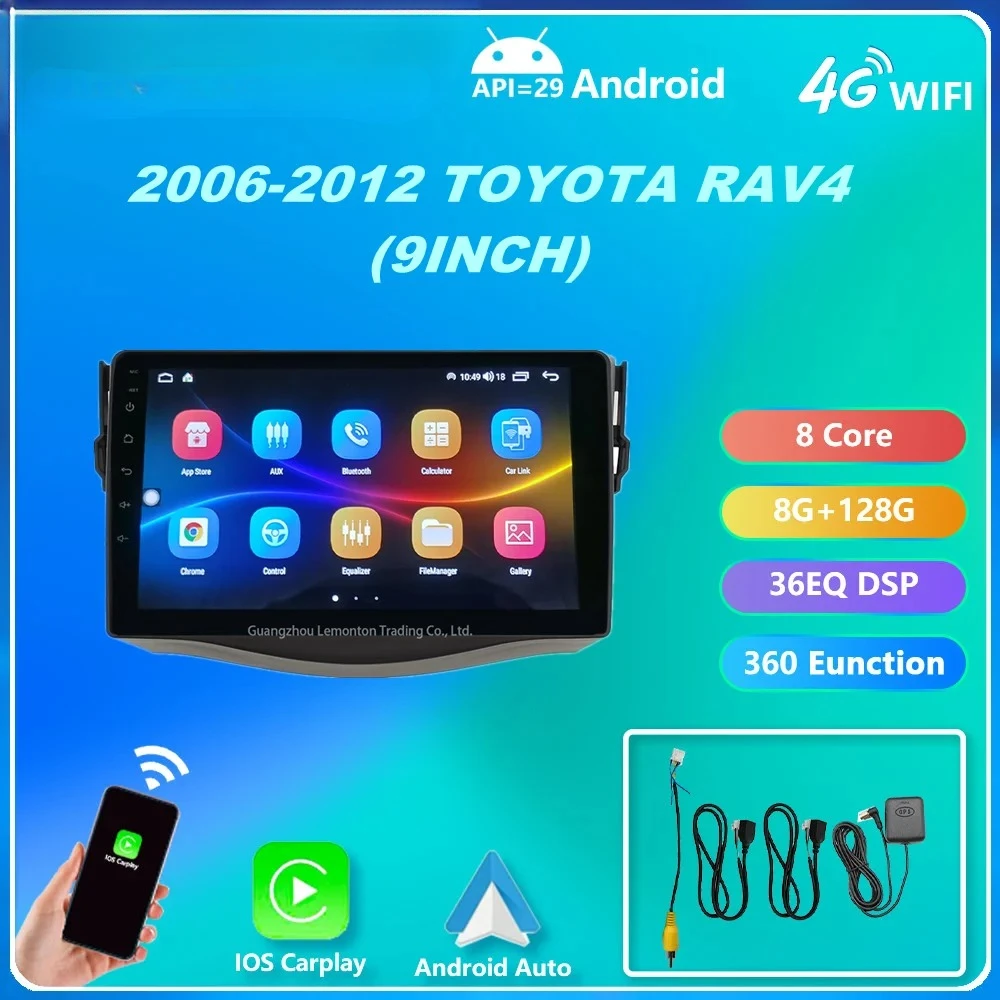 Android Large Screen GPS Navigation Car Audio and Video All in One Suitable for TOYOTA RAV4 Navigator Motorcycle Universal Adas