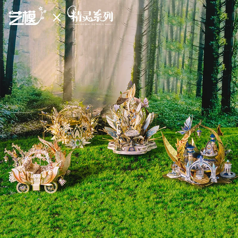 Beautiful gift, fairy castle. Carriage. Throne. Crown. Assembled model.3D stereoscopic metal puzzle. DIY creative birthday gifts